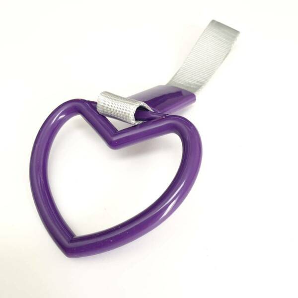 紫　吊り革　ハート型　吊革　アクセサリー　ドレスアップ　つり輪　吊り輪 
