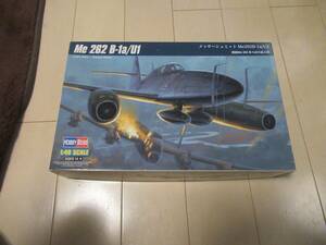 ホビーボス 1/48 メッサーシュミット Me262B-1a/U1