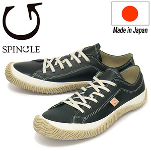 SPINGLE (スピングル) SP-110 カンガルーレザースニーカー 日本製 133Dark Blue SP006 XL-28.5cm