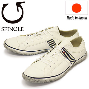 SPINGLE (スピングル) SP-168 リボンテープレザースニーカー 日本製 67White/Navy SP008 LL-27.5cm