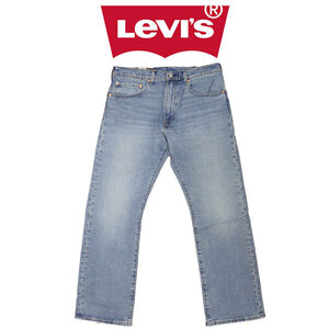 Levi's (リーバイス) 00517-0242　517 ブーツカットジーンズ ミディアムインディゴ ITS ALL FUN 33インチ LV022