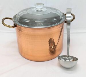 RITZ リッツ　純銅製深型煮込み鍋　スープレードル付き　中古　YS BHHW