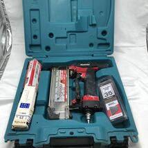 makita マキタ エアー釘打機　AF551H 動作未確認　中古　YS QTER_画像2