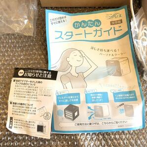 1円〜スタート!!卓上扇風機 ここひえ FN006380 箱付 使用感有 汚れ有 動作確認済 稼働品 KH OJO8の画像9