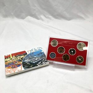 貨幣セット ミントセット 1996年 平成8年 貨幣 造幣局 KN-XYYS