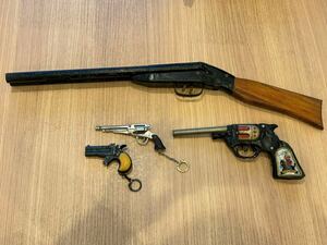 トイガン セット 拳銃/モデルガン/キーホルダー 昭和 レトロ ビンテージ 玩具 おもちゃ ミリタリー