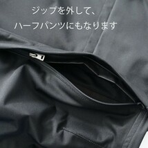 dp453●ZEGNAゼニア●新ロゴ●2wayデザインパンツ●ジップを外してショートパンツにもなります●48_画像7