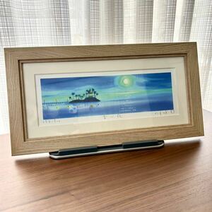 * chestnut . tree Hal mi blue night 158/500 picture frame work of art autograph go in 