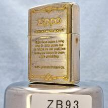 1000円～ zippo 美品 シルバー&ゴールド ジッポー オイルライター USA ZB93_画像1