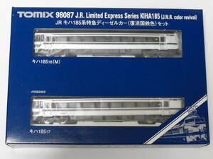 ■新品・未開封■Tomix 98087 JRキハ185系特急ディーゼルカー（復活国鉄色）セット