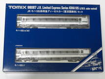 ■新品・未開封■Tomix 98087 JRキハ185系特急ディーゼルカー（復活国鉄色）セット_画像1