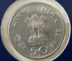 ☆未開封 1948年 インド 50ナヤパイス貨 フランクリンミント「世界の偉大な歴史的コイン」シリーズ☆