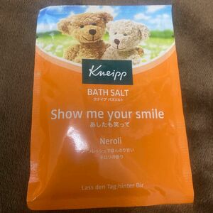 クナイプ バスソルト 入浴剤 kneipp バスミルク