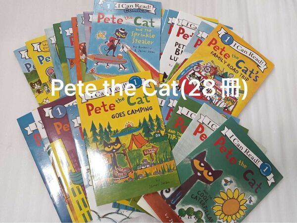 (28冊) I Can Read Pete the Cat 英語絵本