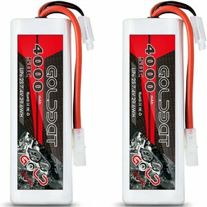 即決《送料無料》　■2本セット■　7.4V リポ バッテリー　ラジコン 電池 Lipo yd-2 TT01 TT02 ドリパケ バギー ドリフト ワイルドウイリー