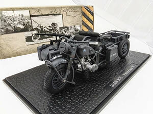 1/24 BMW R75 Panzerfaust 30 GY