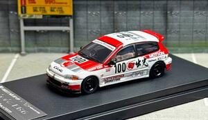 Street Weapon 1/64 ホンダ シビック Civic EG6 #100