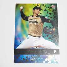 BBM2017 日本ハム YOUNG FIGHTERS 大谷翔平 カード No.01_画像1