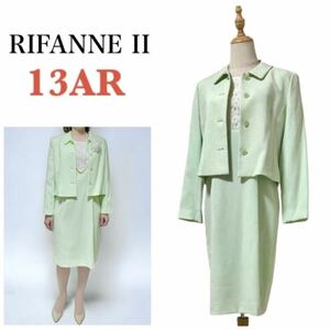 [ beautiful goods ]li fan neRIFANNE II Tokyo sowa-ru ceremony suit One-piece suit setup formal suit 13 number XL green 