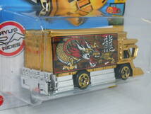 【国内流通版】HOTWHEELS ホットウィール RAIJIN EXPRESS ライジン　エキスプレス　ゴールド_画像5