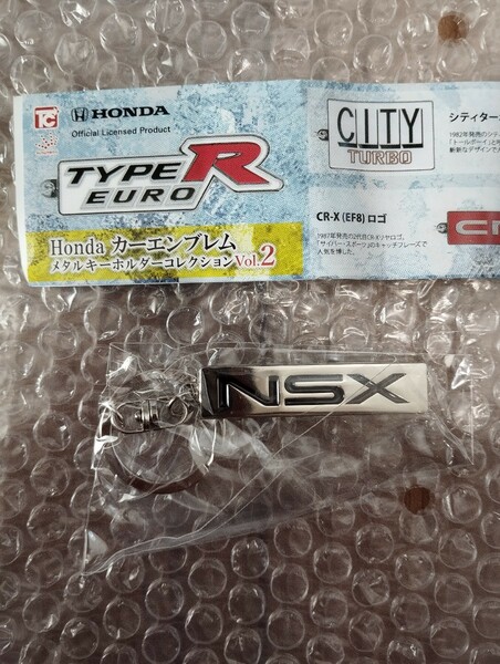 NSX NA1 エンブレム Honda カーエンブレム メタル キーホルダー コレクション トイズキャビン　ガチャ