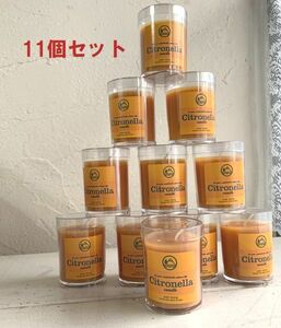 ◆M21◆カメヤマキャンドルハウス　シトロネラカップ２０時間タイプ　キャンドル　柑橘系の香り　11個セット 生活雑貨　参考合計7,260円