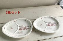 ◆M18◆Many マニー　エシカルライフ　モーニングプレート　食器 陶器　2枚セット　参考合計5,940（税込み）_画像1