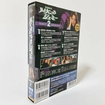 バイオニックジェミー Season 3-2 ( DVD4枚組 ) 4BW-302 [DVD]_画像3