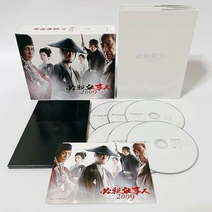 必殺仕事人2009 DVD-BOX 上巻 [DVD]
