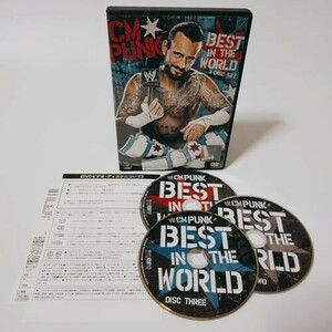 WWE CMパンク ベスト・イン・ザ・ワールド(3枚組) [DVD]