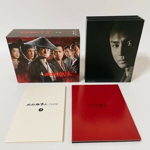 必殺仕事人2009 DVD-BOX 下巻 [DVD]