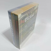 緊急指令10―4・10―10 DVD―BOX2 [DVD]_画像3