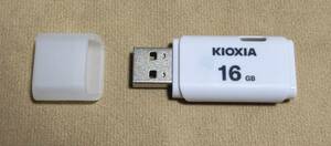 KIOXIA(キオクシア) 旧東芝メモリ USBフラッシュメモリ 16GB USB2.0 日本製 KLU202A016GW