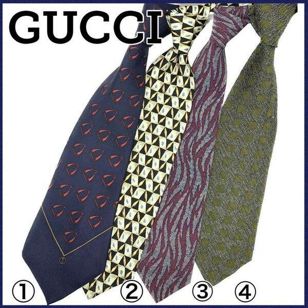 【希少-レア】GUCCI ネクタイ　& manlpネクタイ　他