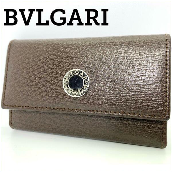 BVLGARI ブルガリ　6連キーケース 【中古】