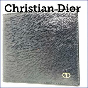 Christian Dior 二つ折り財布　レザー ブラック　薄い　軽い