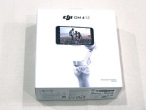 dji OM4 SE OSMO MOBILE4スマートフォン用スタビライザージンバル _画像1