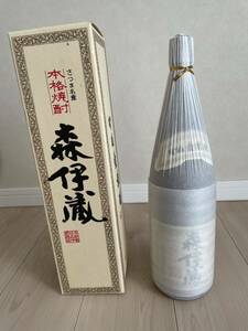 森伊蔵　1800ml 箱あり