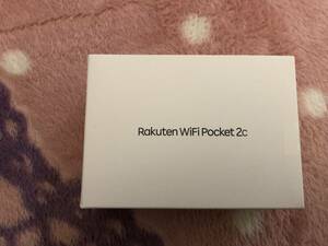 ★新品未使用未開封★ Rakuten WiFi Pocket 2C ZR03M モバイルルーター 楽天 ポケットWi-Fi 黒★