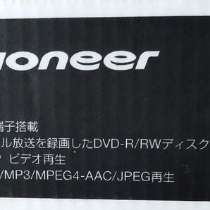 Pioneer DVDプレイヤー 未開封未使用