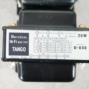 [NZ][G981560] TANGO タンゴ U-808 大型シングル出力トランス ペア 取扱説明書、元箱付きの画像4