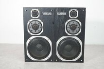 [NZ][S401710] YAMAHA ヤマハ NS-1000MM スピーカーペア_画像3