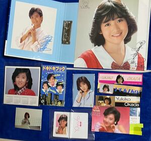 岡田有希子グッズ（ピンナップ、ステッカー、ファイル、ドキドキブック（初版）パスケース、生写真、未使用握手券など）