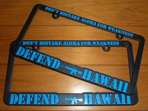 DEFENDHAWAII DEFEND HAWAII 旧ロゴ ナンバーフレーム ライセンスフレーム in4mation hilife udown 808allday know1 usdm hdm ヘラフラ 4