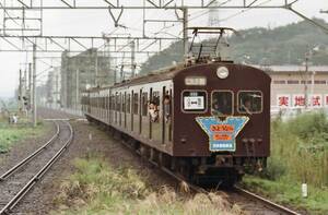 ♪　クモハ73　横浜線　さようなら・新しい仲間と変わります　KG写真 ♪　