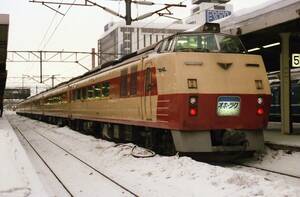 ♪　183系　オホーツク　札幌駅　KG写真 ♪　