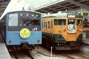 ♪　201系・ホロンピア＆113系・ミステリー号　大阪駅　KG写真 ♪　