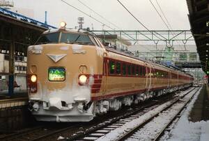 ♪　485系　シュプール雷鳥・信越　KG写真 ♪　