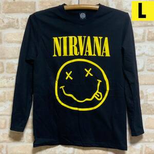 ニルバーナ ニルヴァーナ ロングTシャツ　Lサイズ　Nirvana 長袖 バンド