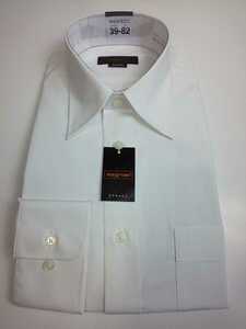 形態安定シャツ 39-82 白無地 レギュラーカラー 長袖 新品 ドレスシャツ ビジネス 冠婚葬祭 リクルート MA1112